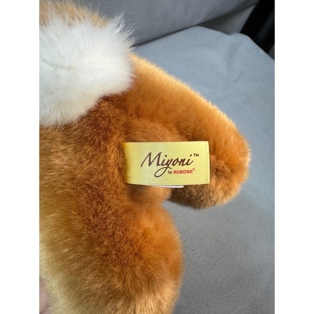 Aurora Miyoni Goat Plush Brown White 14" Farm Animal Stuffed Toy W/ Tag - Picture 7 of 9